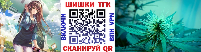 Купить Метадон  Меф  Марихуана  Наволоки