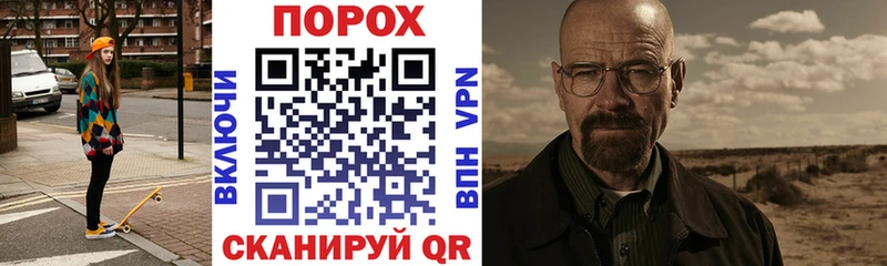 Amphetamine VHQ Купить где Наволоки