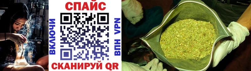 БУТИРАТ Butirat  Купить  Наволоки 