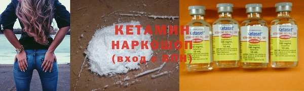 а пвп мука Богданович
