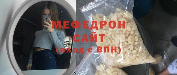 а пвп мука Богданович