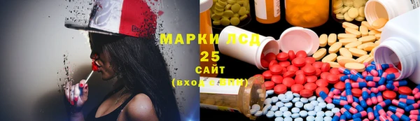 а пвп мука Богданович