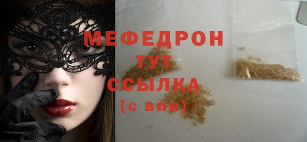 а пвп мука Богданович