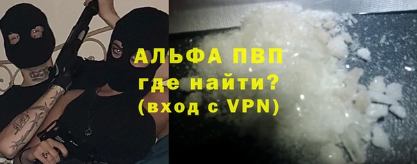 а пвп мука Богданович