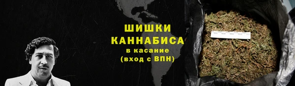 а пвп мука Богданович
