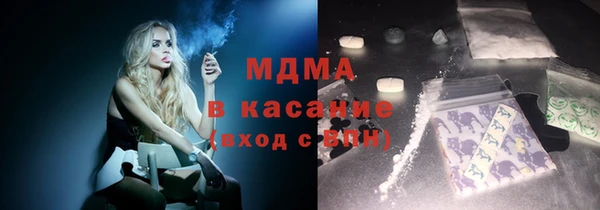 а пвп мука Богданович