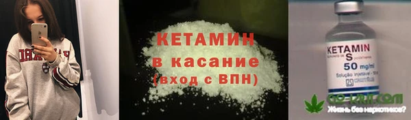 а пвп мука Богданович