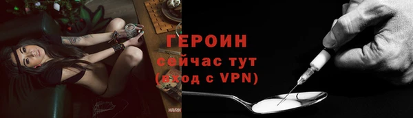 а пвп мука Богданович