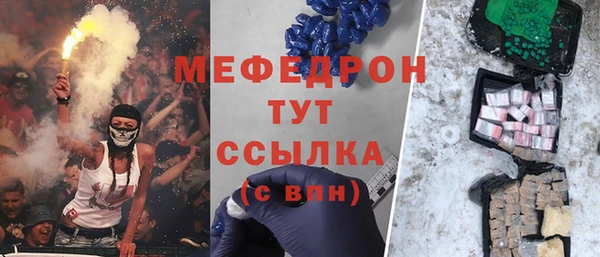 а пвп мука Богданович