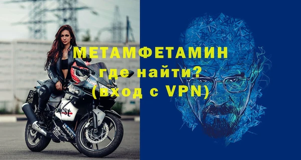 а пвп мука Богданович