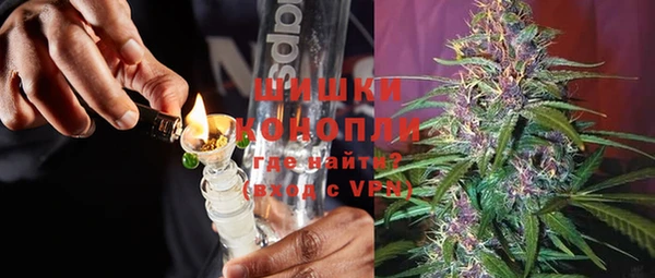 а пвп мука Богданович