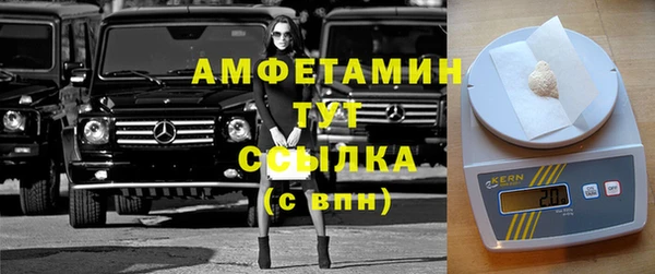 а пвп мука Богданович