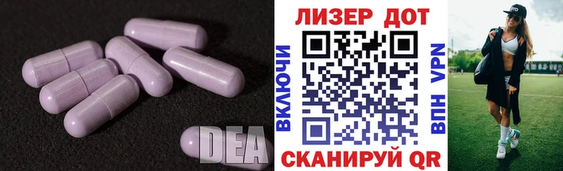 Купить закладки  Наволоки  Лсд 25 экстази кислота 