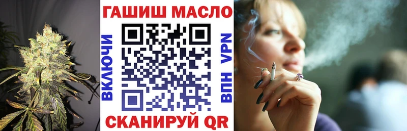 Купить где  Наволоки  ТГК THC oil 